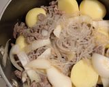 トップ10入り！「韓国風肉じゃが」作り方4写真