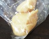 魚の味噌漬作り方1写真