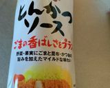 ダイエット美容!3色キャベツサラダ♡作り方4写真