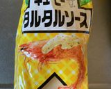 ダイエット美容!3色キャベツサラダ♡作り方3写真