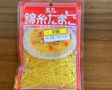 ちらし寿司作り方12写真