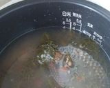 梅ごはん作り方3写真