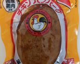 即席ペッパーハンバーグ作り方1写真