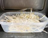 暑くなってきたこの季節に!さっぱりサラダ作り方1写真