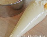 ♡キュートな苺の生チョコ・フレジエ♡作り方39写真
