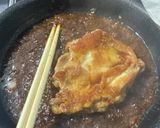 玉ねぎチキン作り方3写真