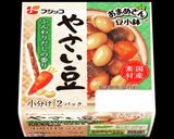 “ミルクスープ出汁味野菜豆入り”作り方1写真