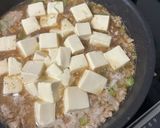 塩麻婆豆腐作り方6写真