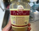 餡（あん）掛け絹豆腐作り方12写真