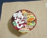 “鴨だし野菜豆牛乳ミルクスープ蕎麦”作り方1写真
