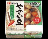 “鴨だし野菜豆牛乳ミルクスープ蕎麦”作り方2写真