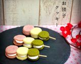カービィ3色団子 クッキーサンド作り方1写真