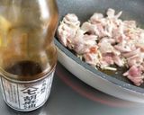 木須肉(ムーシーロー)作り方17写真