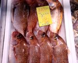真鯛のあら煮～魚の駅生地～作り方1写真