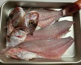 真鯛のあら煮～魚の駅生地～作り方2写真