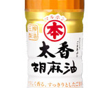 簡単副菜レシピ！キャベツとしらすの和え物作り方1写真