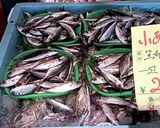 小アジの南蛮漬け～魚の駅生地～作り方1写真