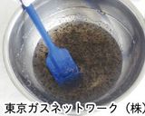 手作りこんにゃく・田楽味噌作り方3写真