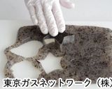 手作りこんにゃく・田楽味噌作り方6写真