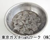 手作りこんにゃく・田楽味噌作り方8写真