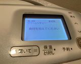 クリームシチュー＠ホットクック作り方5写真