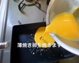 蜂の巣オムライス春弁当可愛いおかず作り方1写真