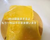 蜂の巣オムライス春弁当可愛いおかず作り方2写真