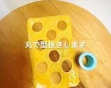 蜂の巣オムライス春弁当可愛いおかず作り方4写真