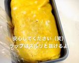 蜂の巣オムライス春弁当可愛いおかず作り方7写真