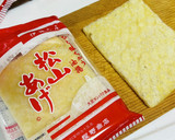 たけのこと松山あげのぴりから煮作り方4写真