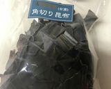オススメのご飯の炊き方作り方1写真