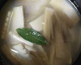 アサリと筍の洋風炊き込みご飯作り方6写真