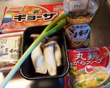冷凍ギョウザでお腹いっぱい中華スープ作り方1写真