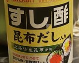 即席簡単付け合わせにんじんサラダ作り方2写真