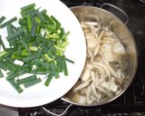 豆腐ごぼうスープ♪赤い皮膚病に簡単薬膳作り方11写真
