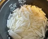 桜エビと大根の塩麹おこわ作り方3写真