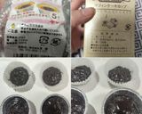 濃厚チョコチーズケーキ作り方8写真