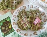 青汁パウダー入りお豆腐ワッフル♡作り方6写真