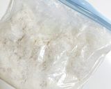 工程たったの4つ!絶品白だし唐揚げ作り方2写真