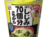 “春菊/菊名ゴマしじみ味噌あんかけ”作り方1写真