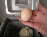 卵かけ餅作り方1写真