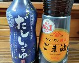 行者にんにくのおひたし作り方5写真