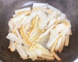 副菜に！大根とさつま揚げの生姜炒め煮作り方4写真