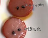 簡単 ポニョ アニメ いもうと 弁当作り方7写真