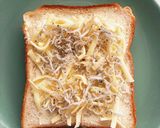カルシウム補給に！朝食に！じゃこトースト作り方3写真