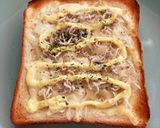 カルシウム補給に！朝食に！じゃこトースト作り方6写真