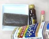 こんにゃくステーキ　byカルットパン作り方2写真