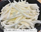 白菜芯の甘酢漬け作り方1写真