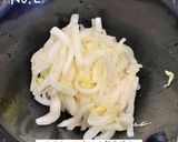 白菜芯の甘酢漬け作り方2写真