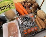 筑前煮（電気圧力鍋を使用）作り方1写真